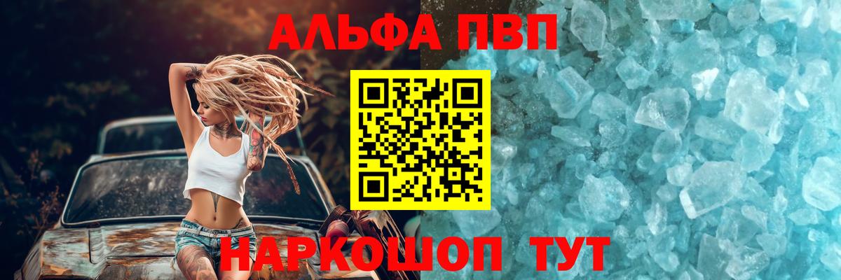 МАРИХУАНА Семёнов