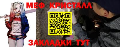 трава Свободный