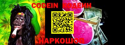 первитин Севастополь