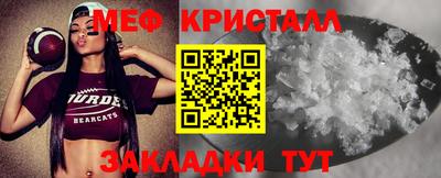 трава Свободный