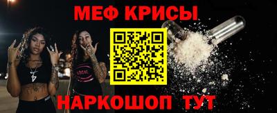 МДПВ Северобайкальск