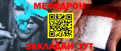 трава Свободный