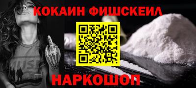 МДПВ Северобайкальск