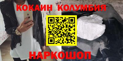 трава Свободный