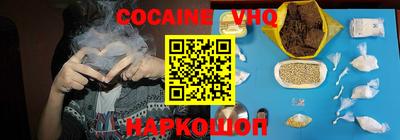 трава Свободный