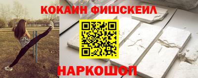 трава Свободный