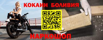 трава Свободный