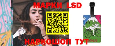 первитин Севастополь