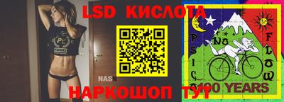 МДПВ Северобайкальск