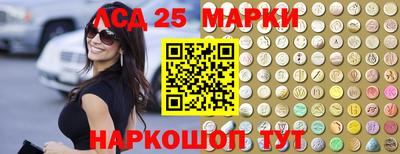 МДПВ Северобайкальск