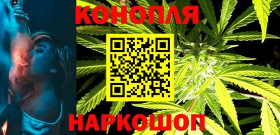 МДПВ Северобайкальск