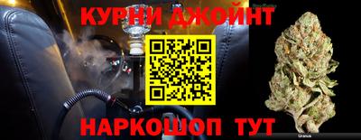 МДПВ Северобайкальск
