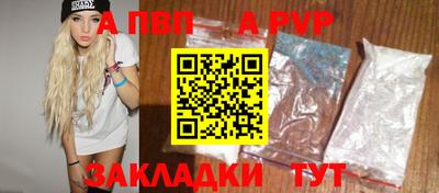 трава Свободный