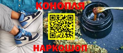 первитин Севастополь
