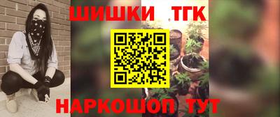 МДПВ Северобайкальск