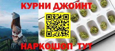 МДПВ Северобайкальск