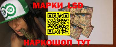 первитин Севастополь