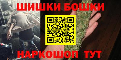 первитин Севастополь