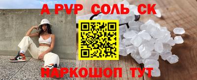 трава Свободный