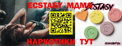 трава Свободный