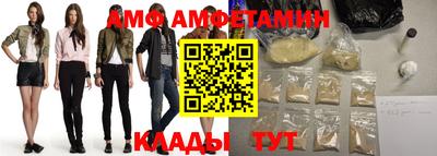 МДПВ Северобайкальск