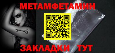 трава Свободный