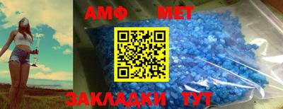 трава Свободный