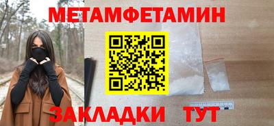 трава Свободный