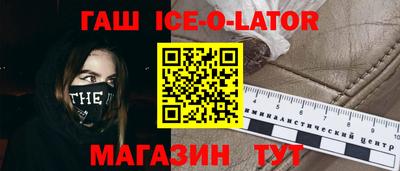 МДПВ Северобайкальск