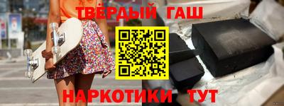 МДПВ Северобайкальск