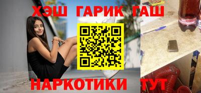 трава Свободный
