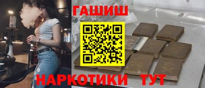 МДПВ Северобайкальск