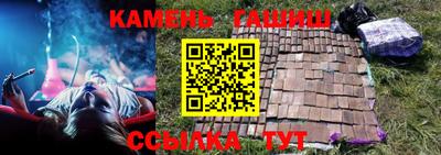 трава Свободный