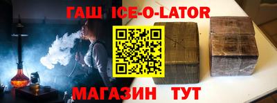 МДПВ Северобайкальск