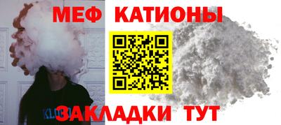 МДПВ Северобайкальск