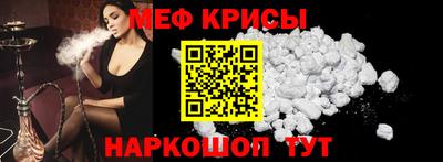 МДПВ Северобайкальск
